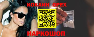 ГАЛЛЮЦИНОГЕННЫЕ ГРИБЫ Свободный
