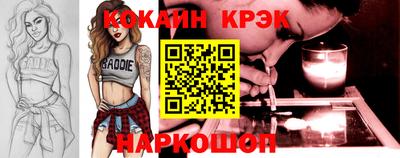 ГАЛЛЮЦИНОГЕННЫЕ ГРИБЫ Свободный