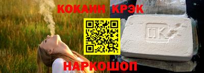 ГАЛЛЮЦИНОГЕННЫЕ ГРИБЫ Свободный