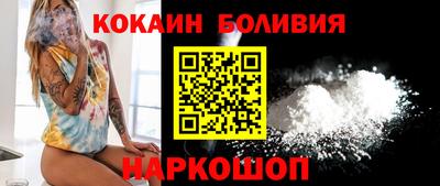 метадон Северобайкальск