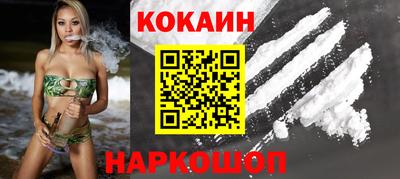 ГАЛЛЮЦИНОГЕННЫЕ ГРИБЫ Свободный