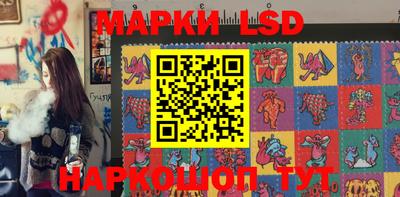 ГАЛЛЮЦИНОГЕННЫЕ ГРИБЫ Свободный