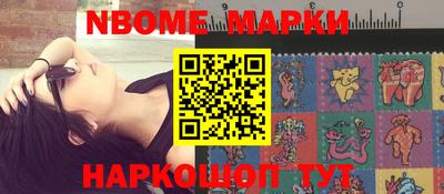 метадон Северобайкальск