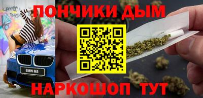 метадон Северобайкальск