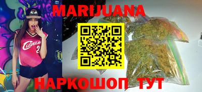 мефедрон мука Славянск-на-Кубани