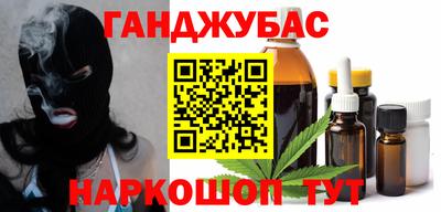метадон Северобайкальск