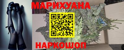 соль курить ск Севастополь