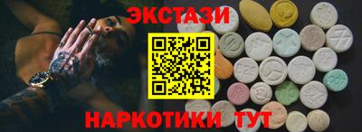 ГАЛЛЮЦИНОГЕННЫЕ ГРИБЫ Свободный