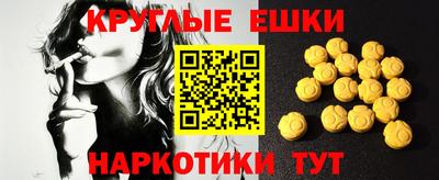 ГАЛЛЮЦИНОГЕННЫЕ ГРИБЫ Свободный