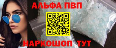 метадон Северобайкальск