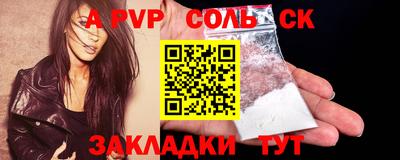 ГАЛЛЮЦИНОГЕННЫЕ ГРИБЫ Свободный
