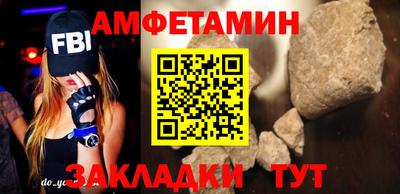 соль курить ск Севастополь