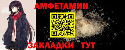 ГАЛЛЮЦИНОГЕННЫЕ ГРИБЫ Свободный