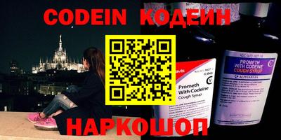 ГАЛЛЮЦИНОГЕННЫЕ ГРИБЫ Свободный