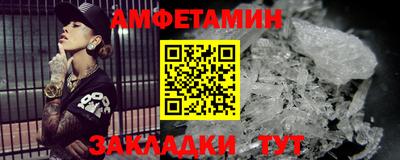ГАЛЛЮЦИНОГЕННЫЕ ГРИБЫ Свободный