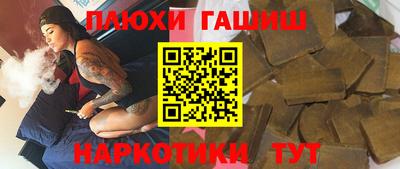 метадон Северобайкальск