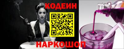 ГАЛЛЮЦИНОГЕННЫЕ ГРИБЫ Свободный