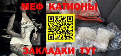 метадон Северобайкальск